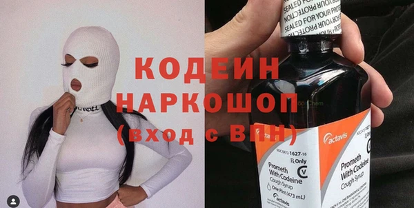 MDMA Premium VHQ Бугульма