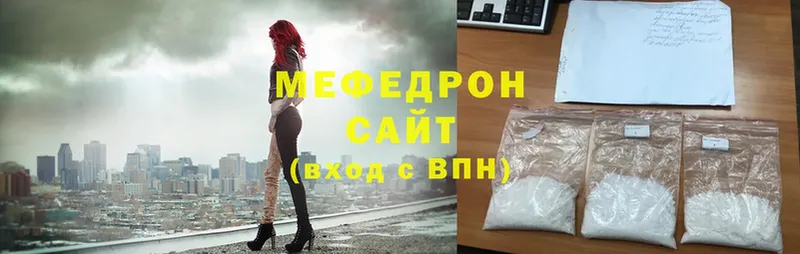 blacksprut ССЫЛКА  Чехов  МЕФ 4 MMC 